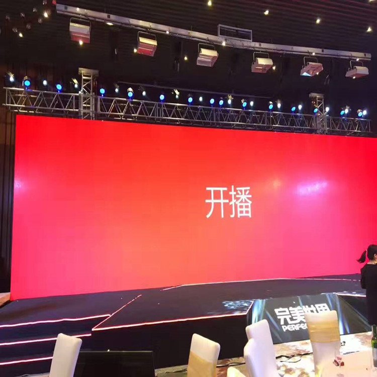 偏关P1.8室内全彩显示屏