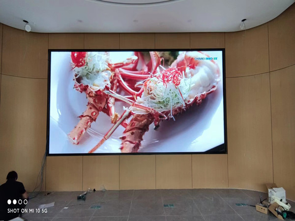 偏关会议室p2室内led大屏